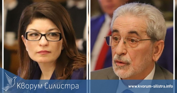 Адвокатската колегия в Силистра се включи в призива депутатите да отменят избора за нови конституционни съдии
