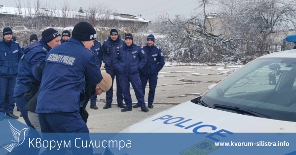 Полицаи тренираха преследване и залавяне на нарушител в Силистра