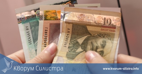Кога плащат компенсацията за транспорт на социално слаби