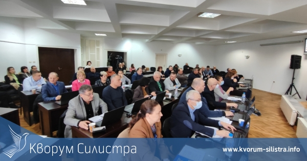 Приеха единодушно бюджетът на община Силистра