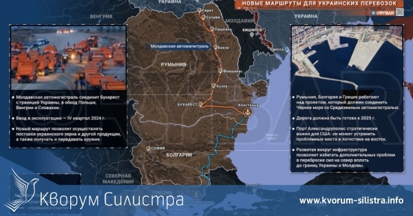 "Адевърул": България инвестира 3 милиарда евро в магистралата, която ще свързва Варна с Констанца и гръцкото пристанище Александруполис