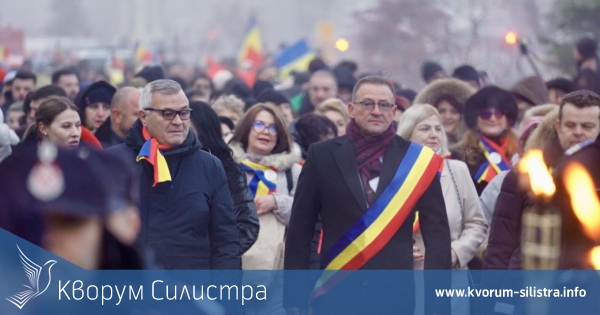 Съседите от Кълъраш на гости в Разград