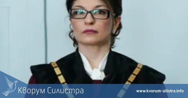 Дуловчанка стана конституционен съдия