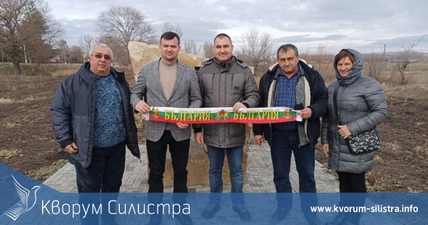 Кметът на село Бабук беше на работно посещение в Република Молдова