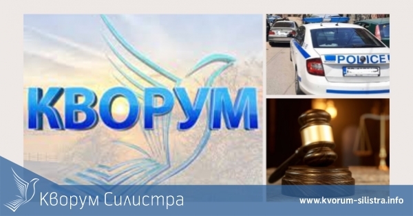 Дуловчанин съди полицията за публикация в КВОРУМ