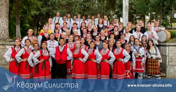 Събор на кукерите в Кайнарджа ще представи многообразието на българския фолклор