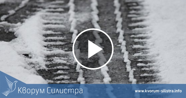 Облачна и дъждовна неделя с мокър сняг