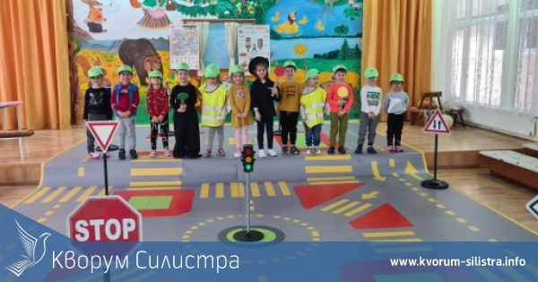 "ЕНЕРГО-ПРО за обществото" през 2023 година финансира 14 проекта на стойност 80 хиляди лева