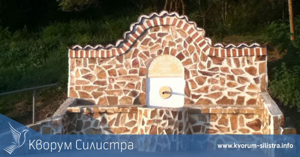 Срацимир се връща към корените