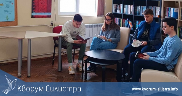 РУО-Силистра: Спад на заболелите от грип