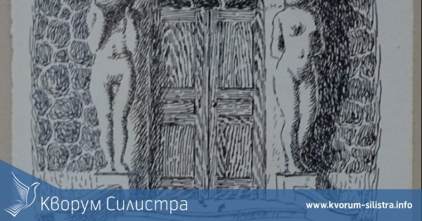 Изложби на румънски художници и френски импресионисти в Силистра