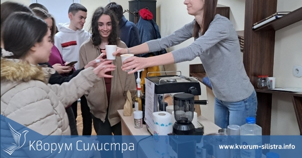 Книги с аромат на кафе в Силистра