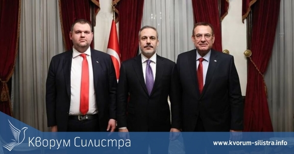 Силистренски депутат се срещна с министъра на външните работи на Турция Хакан Фидан