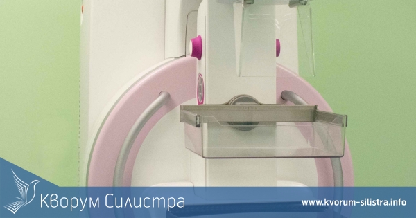 МЕДИКА с безплатни мамографии на Световния ден за борба с рака