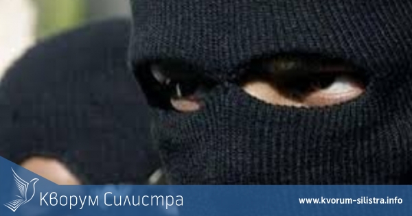 Двама маскирани ограбиха игрална зала в Генерал Тошево