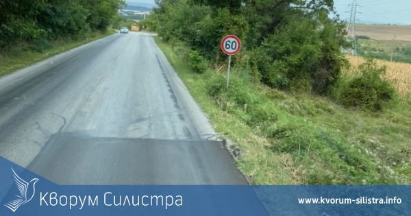 47-годишна жена оцеля след преобръщане с колата си на опасен участък