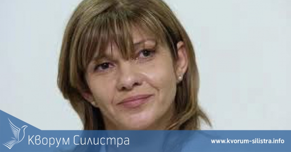 Министърът на околната среща и водите Нона Караджова идва на 17 октомври в Силистра