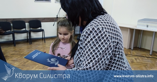 Най-активните читатели на силистренската библиотеката ще бъдат отличени на 31 януари