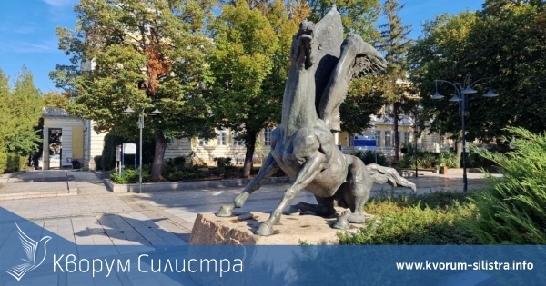 Културна програма на Силистра през февруари