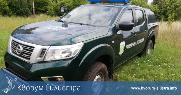 Силистренски гранични полицаи разбиха канал за трафик на мигранти