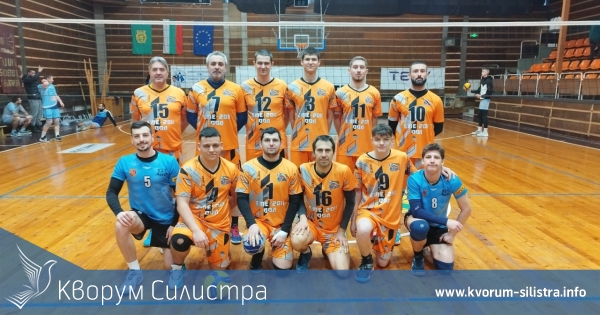 ВК "Елит" Силистра призовава за подкрепа