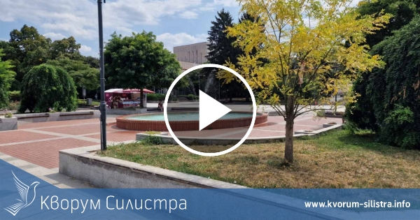 Слънчево и топло начало на февруари