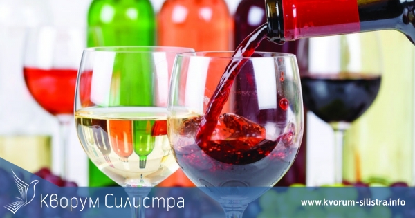 Главиница обявява конкурс за "Най-добро домашно вино"