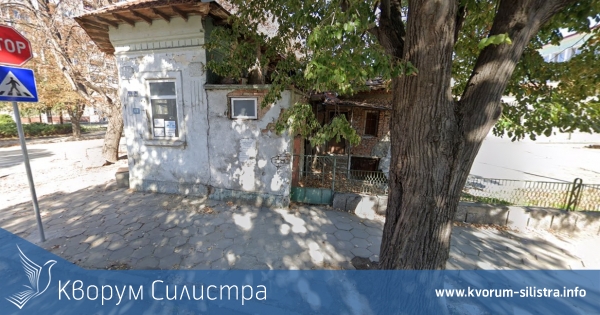 Правителството предостави опасни постройки на силистренска гимназия