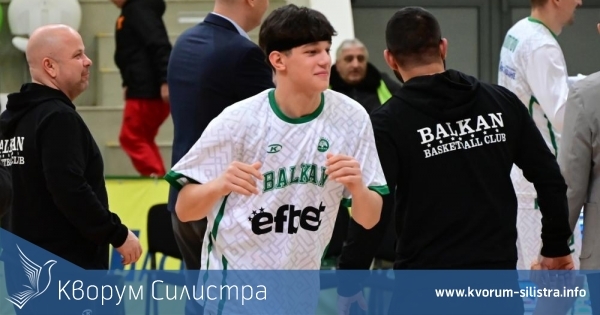 Михаил Калинов с дебют във ФИБА КЪП