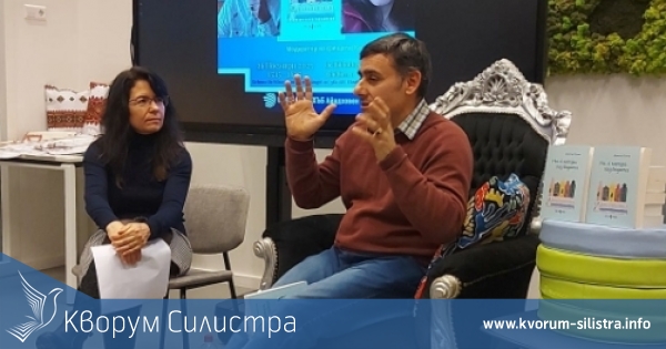 Силистренец представи дебютната си книга "На 4 метра под водата" в Айндховен