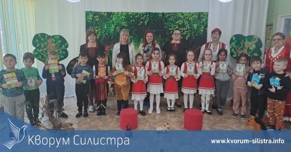 Приказен ден в библиотеката на дуловско читалище