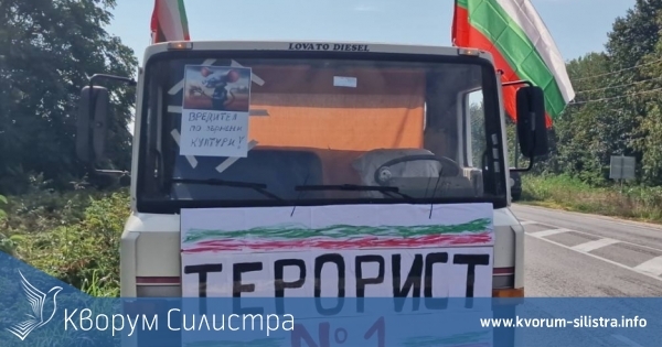 Земеделците се готвят да блокират Силистра на 6 февруари