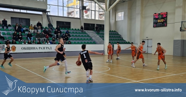 Доростол U15 с победа и загуба в Разград