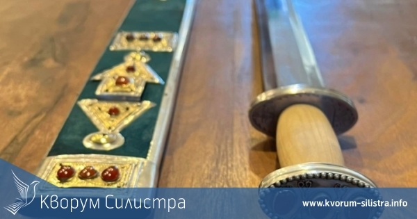 Забележителна реплика на меч от Дуросторум е създадена от немски майстор