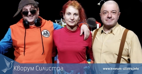 Програма на Драматично-куклен театър Силистра за месец февруари