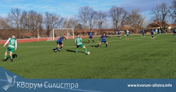 Доростол загуби с класически резултат втората си контрола