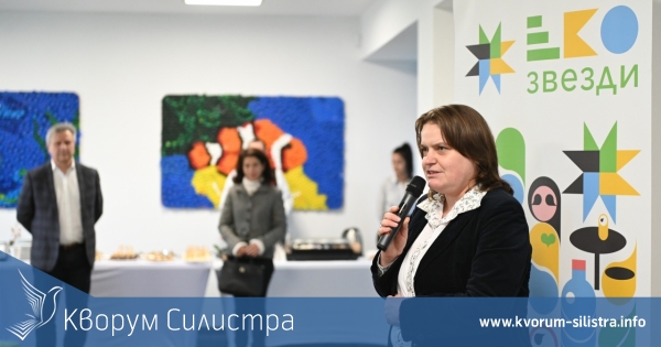 Надежда Бобчева бе избрана за член на Съвета на настоятелите на Висшето училище по телекомуникации и пощи