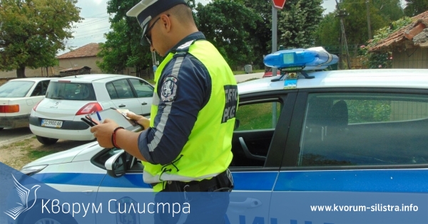 Акция на полицията срещу нерегистрирани МПС-та в Дуловско