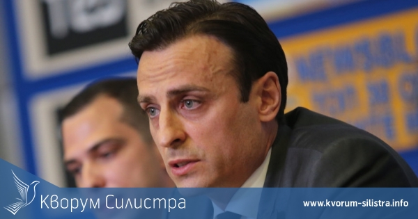 Бербатов в Силистра