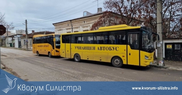 Повече средства за транспорт на деца и ученици