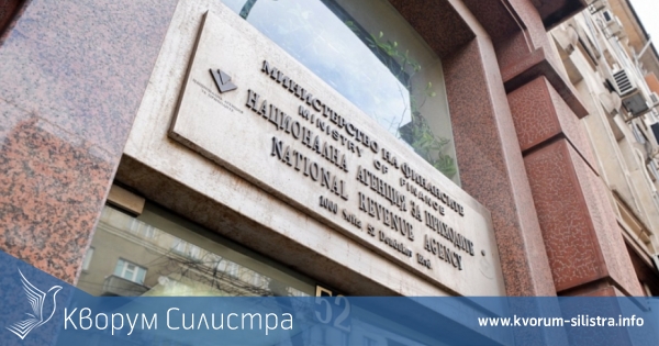 Почти 7000 фирми получиха предупредителни писма от НАП