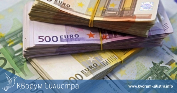 Бързи пари: Паричните преводи в евро ще пристигат до десет секунди