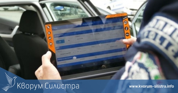 БМВ-то на дуловчанка е с прекратена регистрация след шофиране от приятел