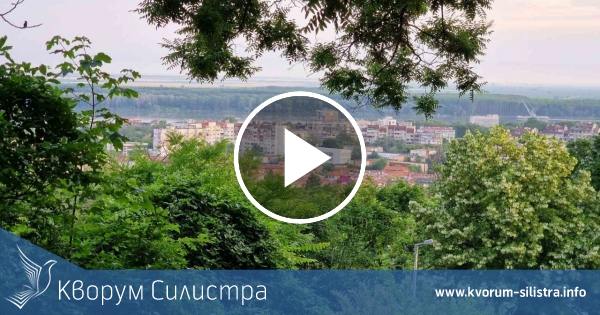 Топъл и слънчев четвъртък