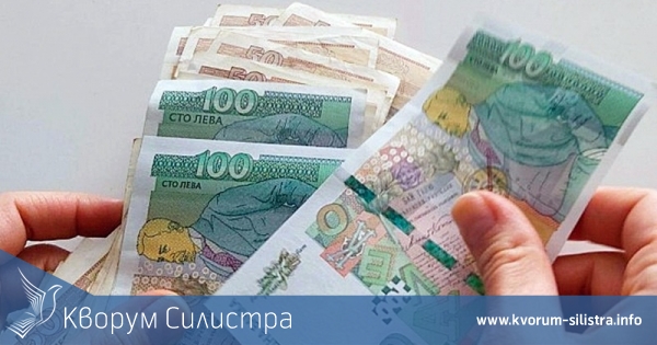 По-високи заплатите в социалната сфера със задна дата