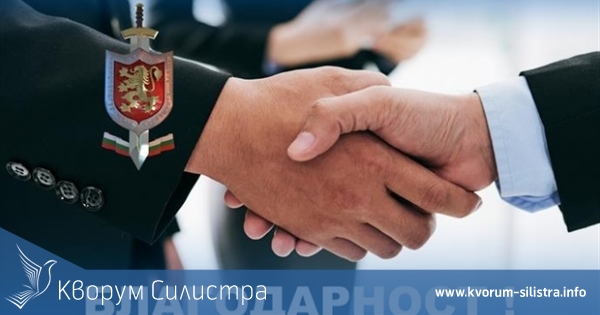 Четирима ученика от Силистра върнаха портфейл на украинка