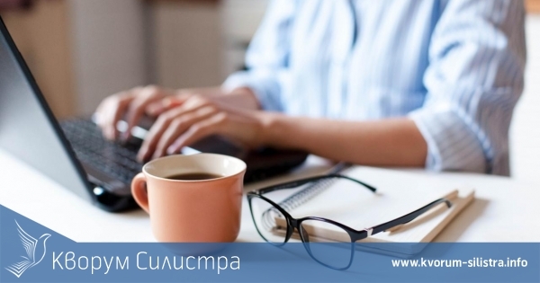 Приеха промени в Кодекса на труда за работата от разстояние