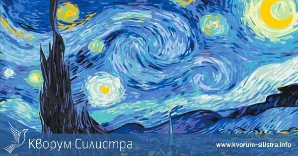 Изложба с графики на импресионисти отваря врати в Силистра