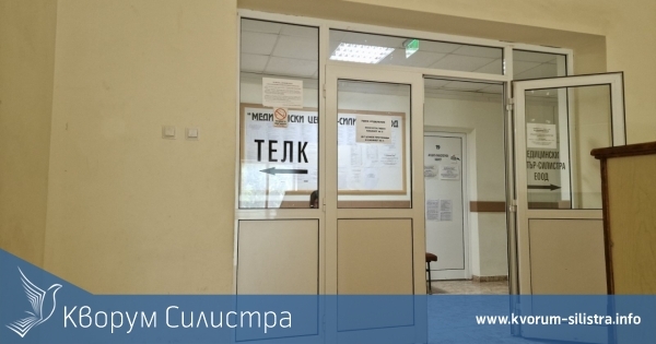 По-бързи решения на ТЕЛК