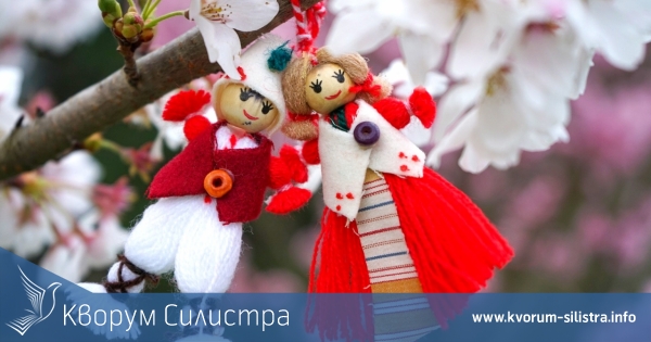 Конкурс за мартеници в Главиница